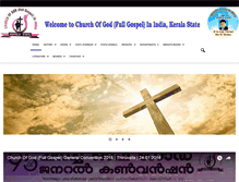 Tablet Screenshot of cogkerala.com